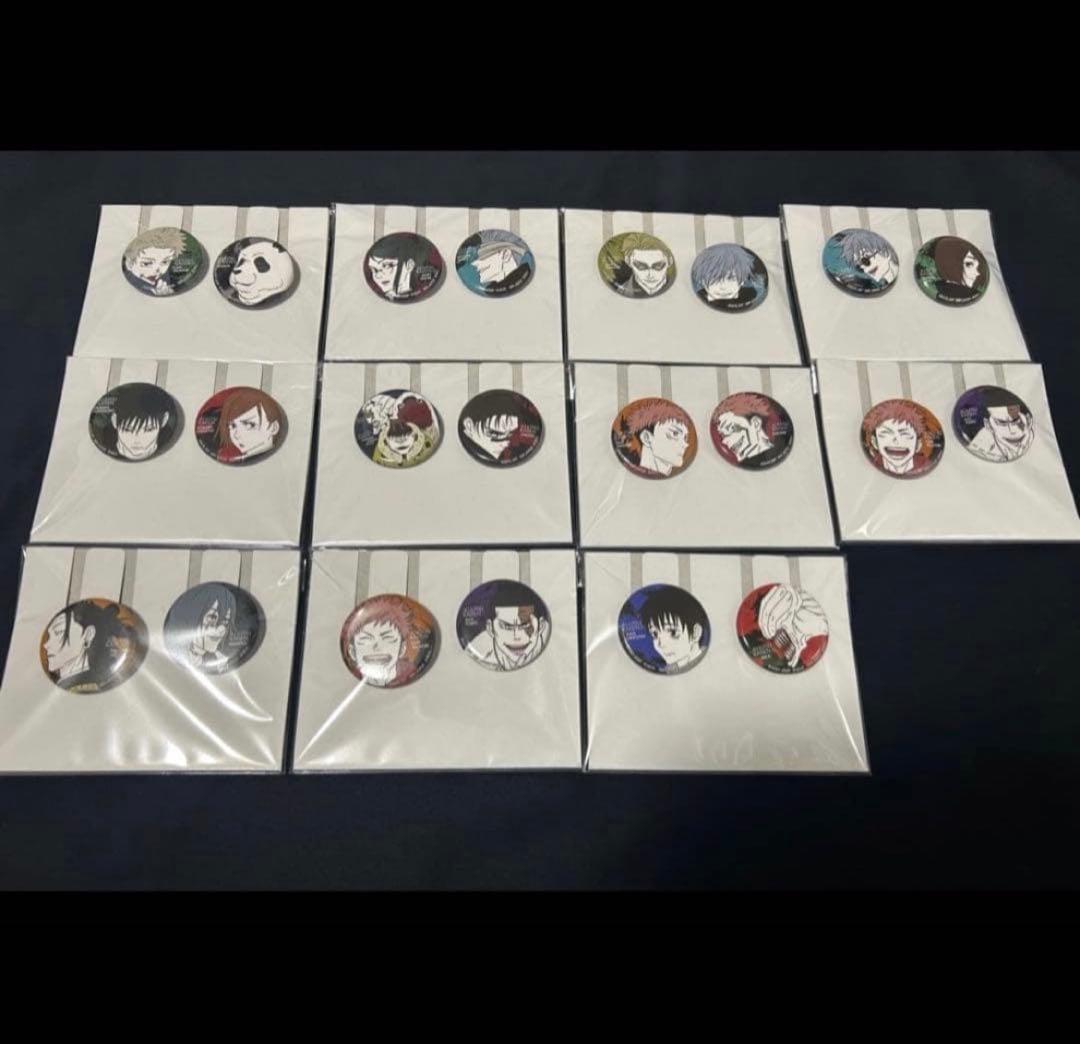 一番くじ 呪術廻戦 5th anniversary まとめ売り