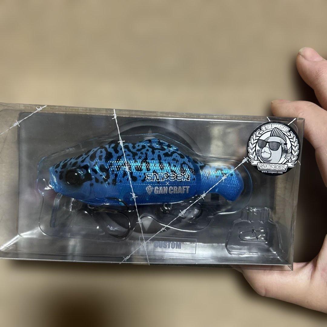 GAN CRAFT OSA 115 クランクベイト