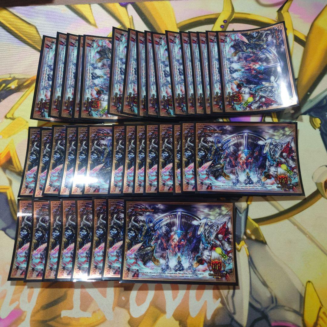 デュエマ　ゼンアク　公式スリーブ　60枚