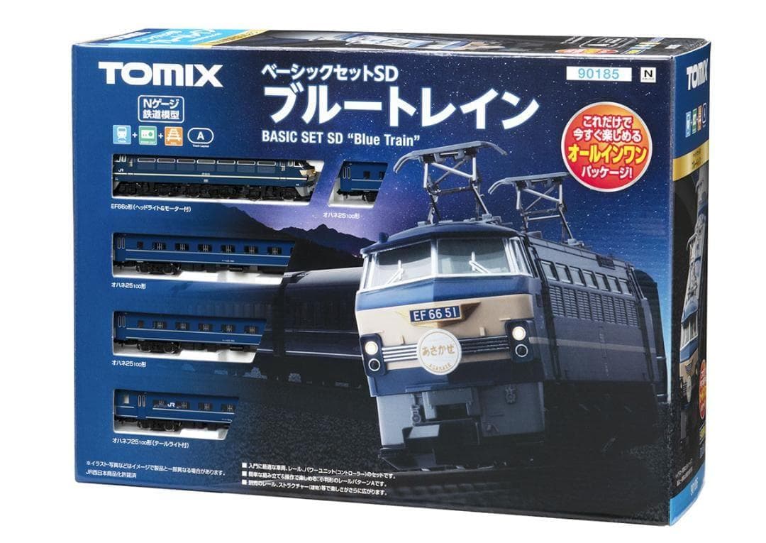 TOMIX 90185 ベーシックセット SD ブルートレイン