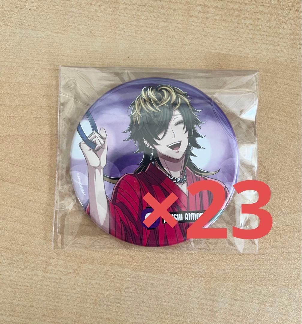 ヒプノシスマイク 四十物十四 8thカフェ 缶バッジ