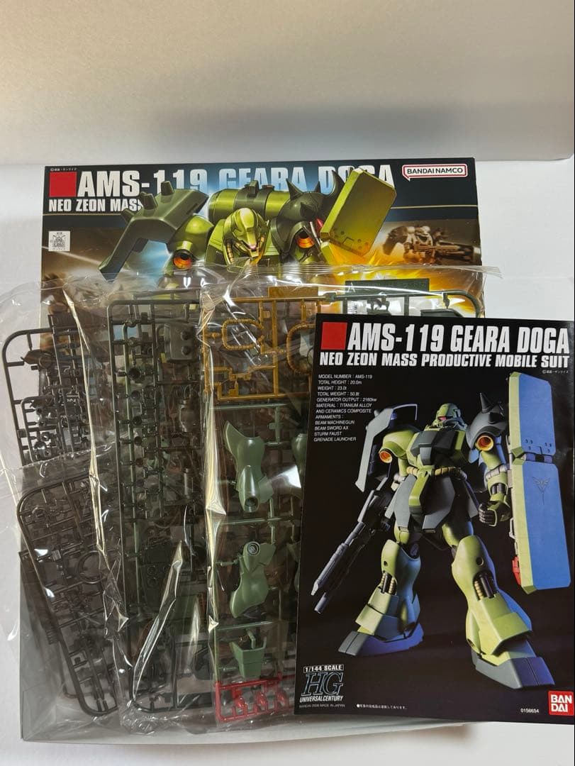 ▪️ガンプラ/HG/セット販売/まとめ売り/グフ/ザⅠ/ガルスJ/ギラドーガ