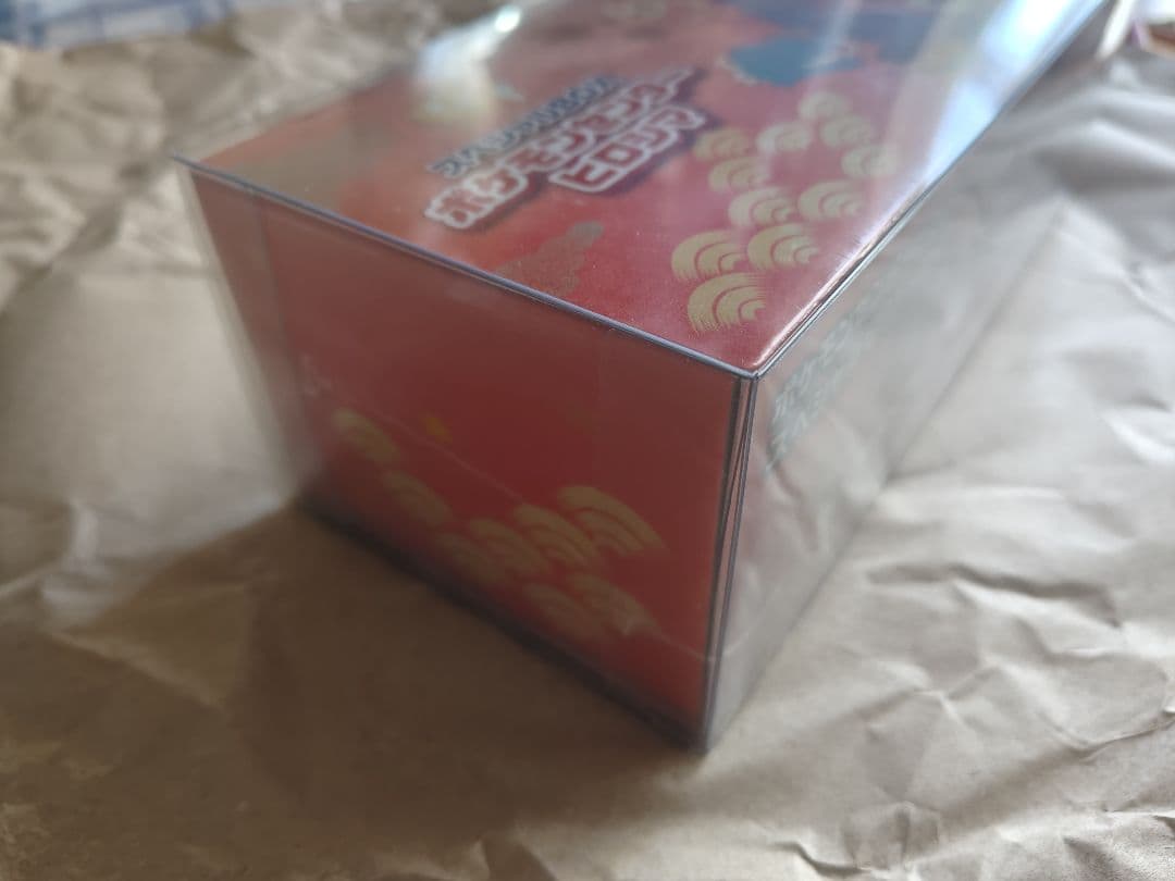 ポケモンセンター特別BOX（フクオカ・ヒロシマ）マックプロモ付