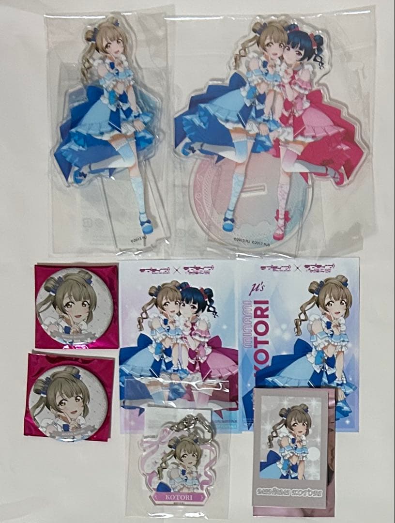 ラブライブ　ポップアップ　南ことり　セット