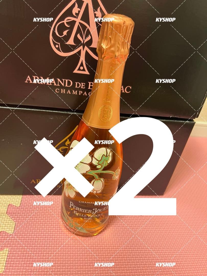 ☺︎様2本セット　ペリエ ジュエ ベルエポック ロゼ 2014