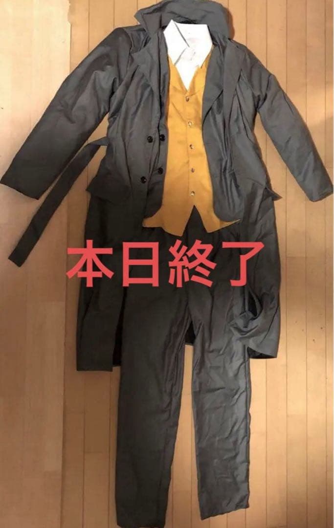 ファンタスティックビースト　ニュートスキャマンダー　コスプレ　衣装