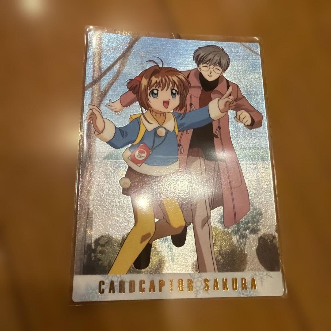 カードキャプターさくら カードダスマスターズ SPカード コンプ part2