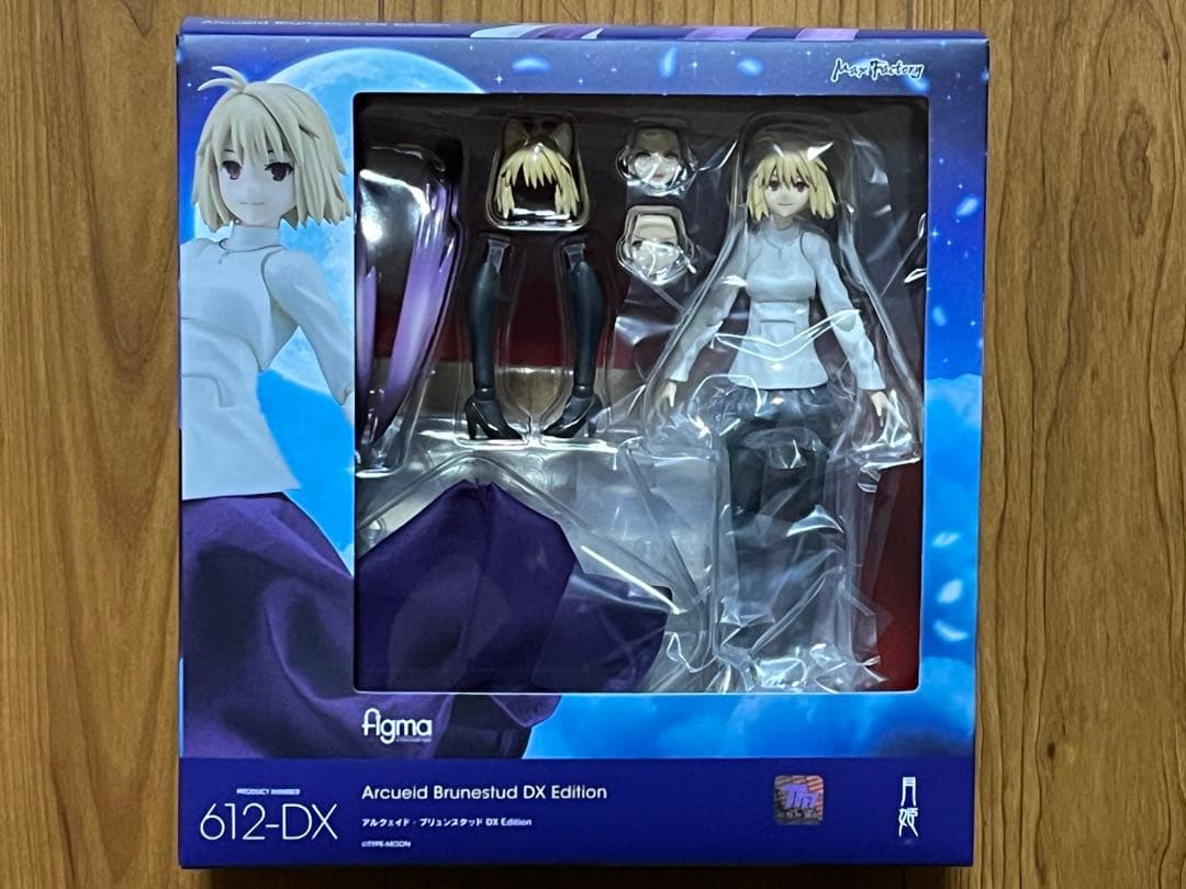 月姫　figma アルクェイド・ブリュンスタッド DX Edition