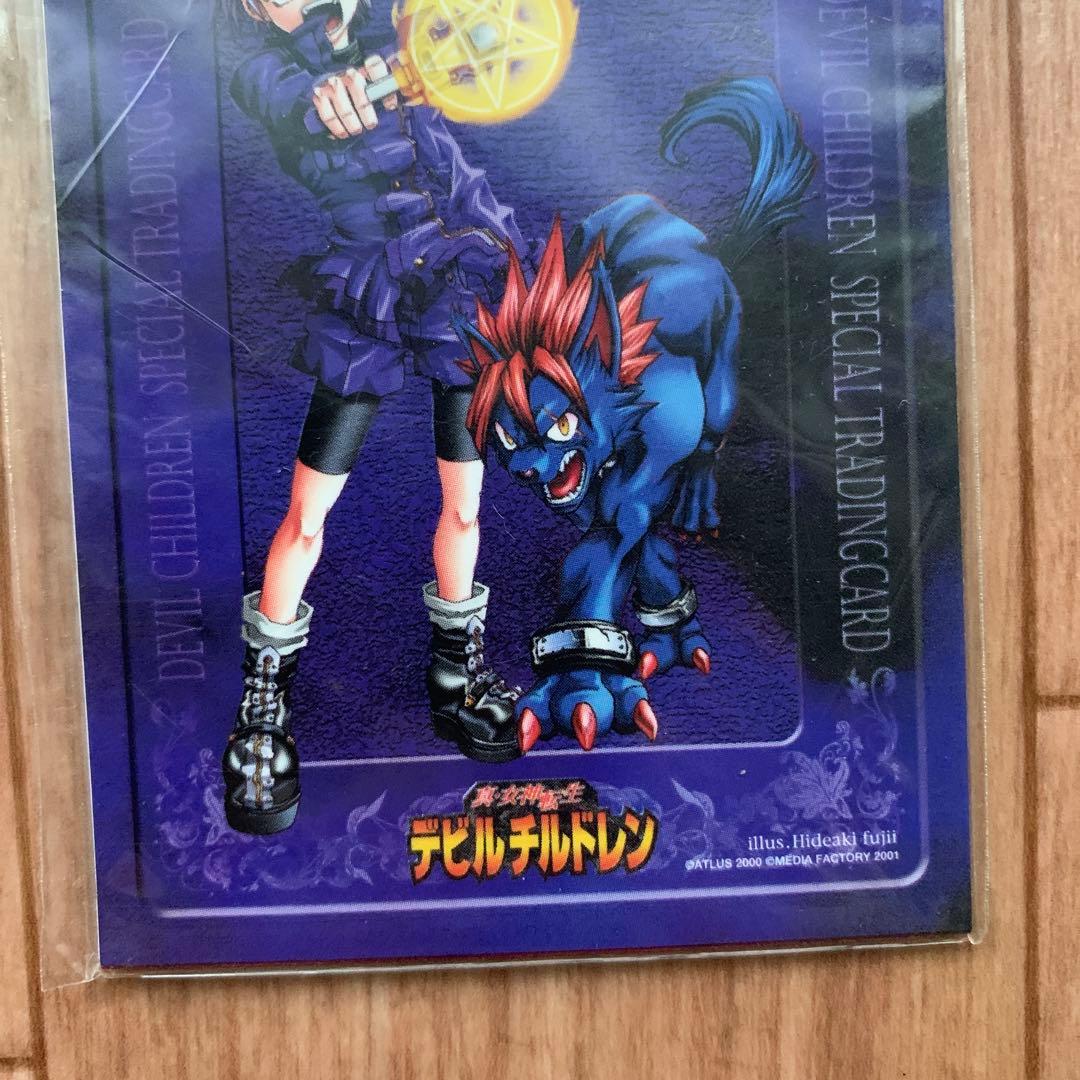 新品未開封！ 真女神転生 デビルチルドレン 抽プレ トレカ 3枚セット