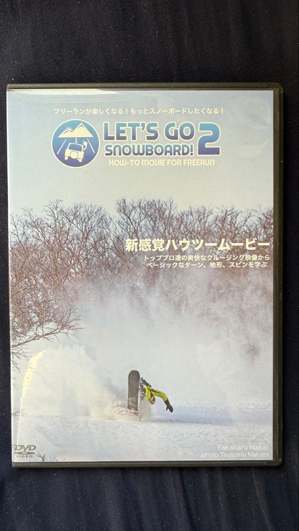 LET'S GO BOARD! 1〜6セット スノーボード DVD