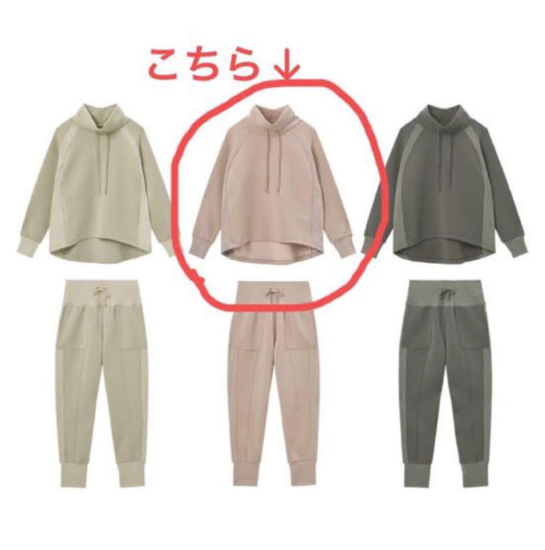【新品】SKALA cozyセットアップ スモークピンク ヨガ スウェット上下L