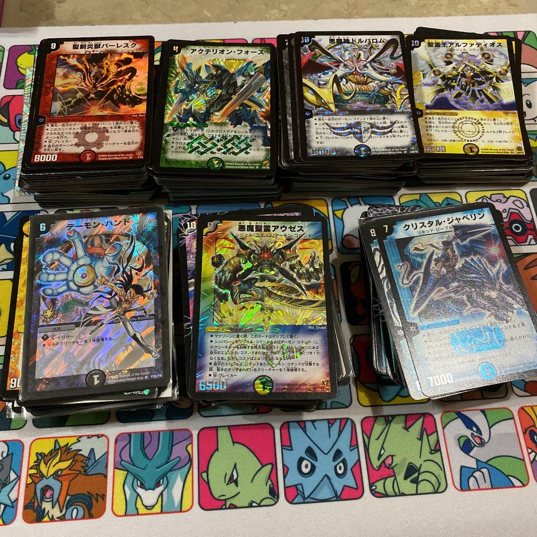 デュエル・マスターズ　引退まとめ売り