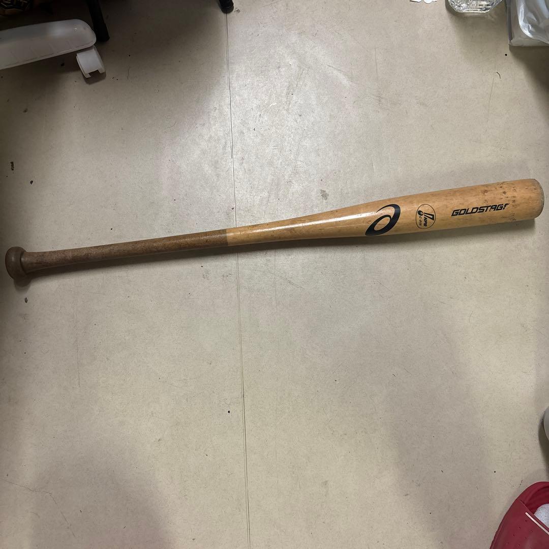 GOLDSTAG 硬式バット C-013