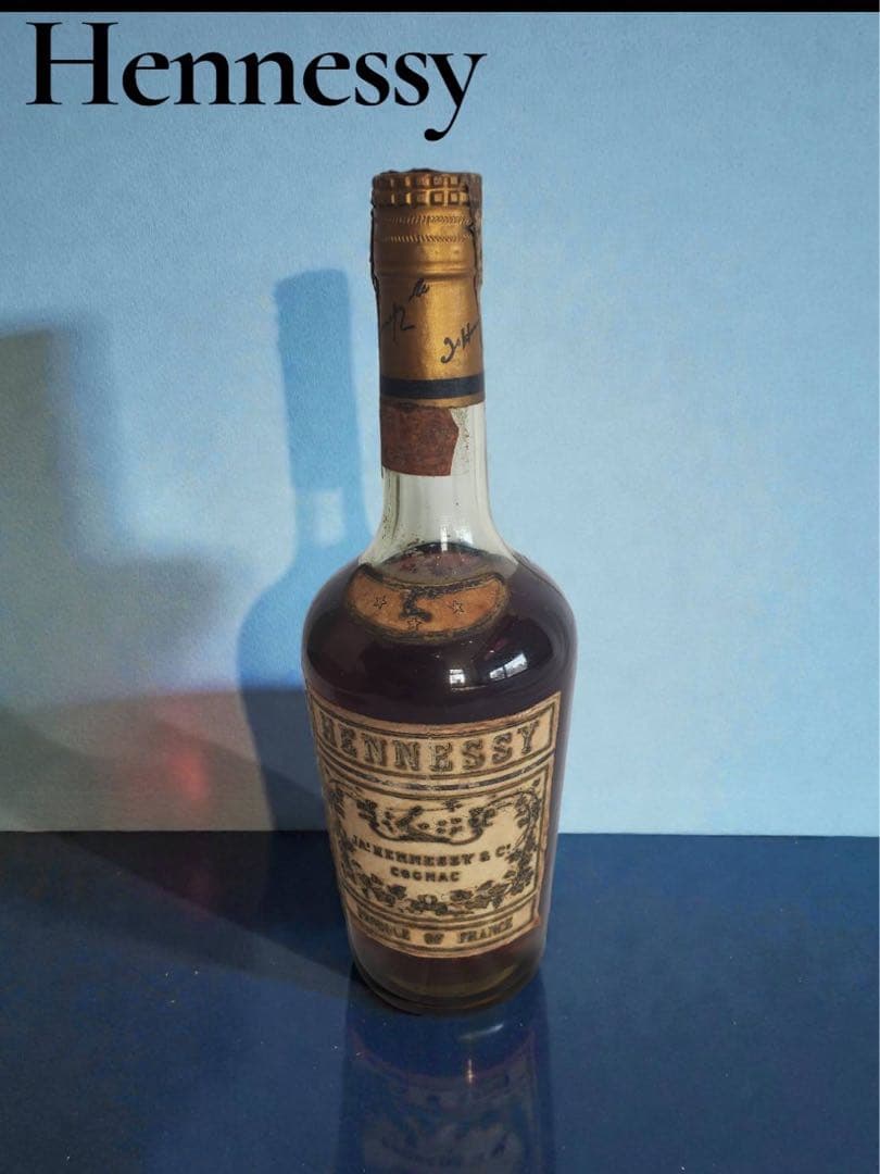【未開栓】Hennessy Three Star ヘネシースリースターブランデー