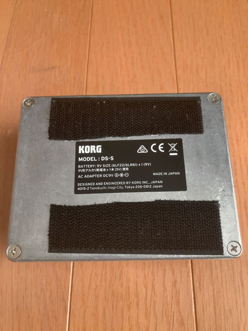 ギター Nu:Tekt DS-S