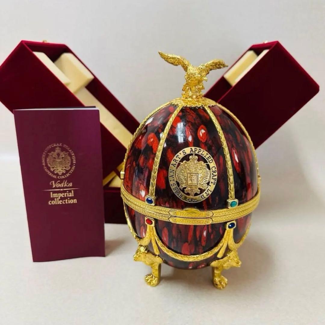 未開封品ラドガ インペリアル コレクション ウォッカ ルビー イースター エッグ