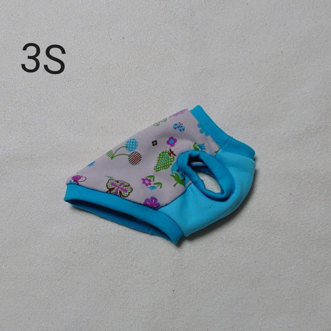犬服 3S わんこの普段着　青いちご