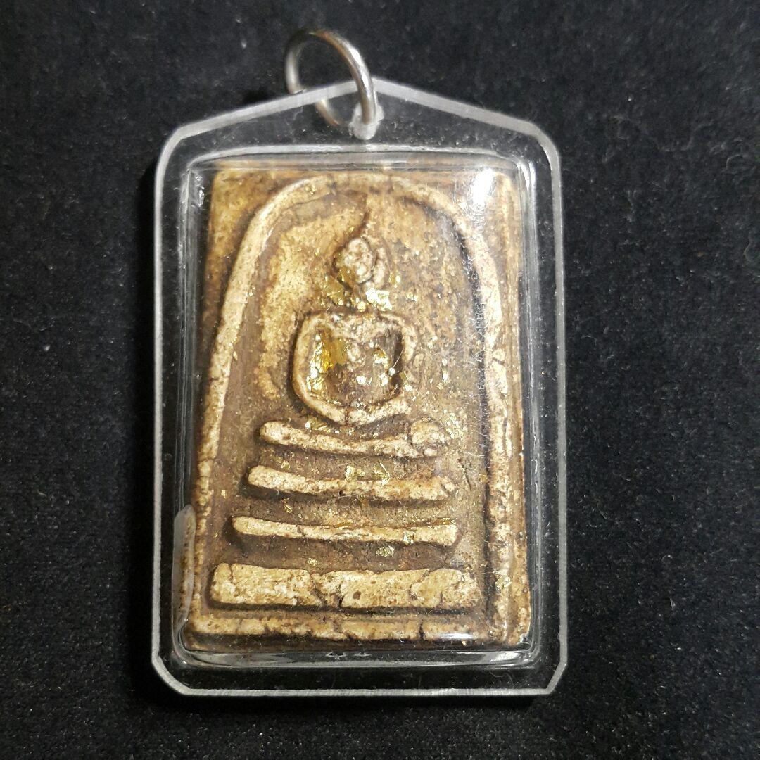 プラクルアン タイのお守りA13 仏像 開運