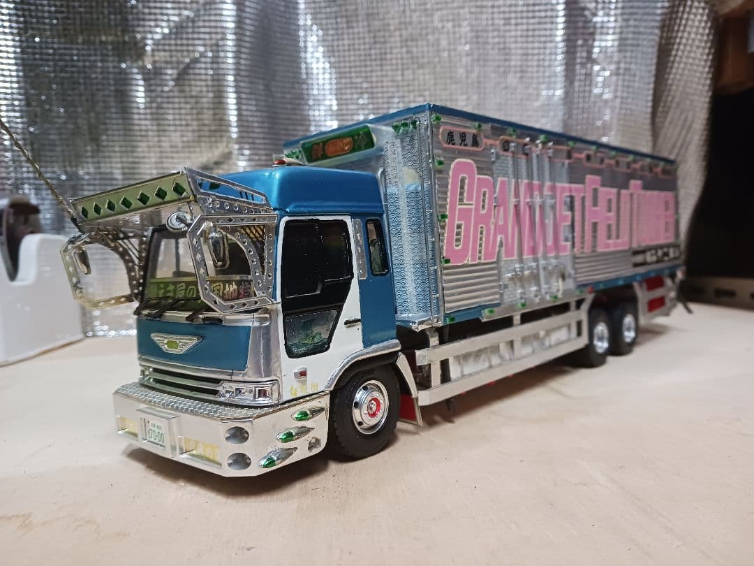 1/32デコトラ、トラックプラモデル完成品、みやこ鮮冷