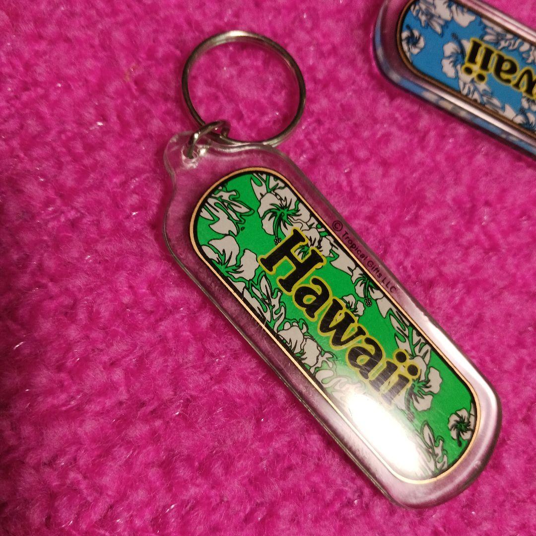 ❌ハワイ行ったつもり好き(/-＼*)キーホルダー