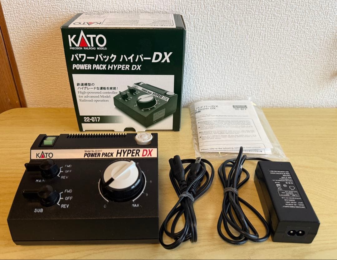 KATO 22-017 パワーパック ハイパーDX