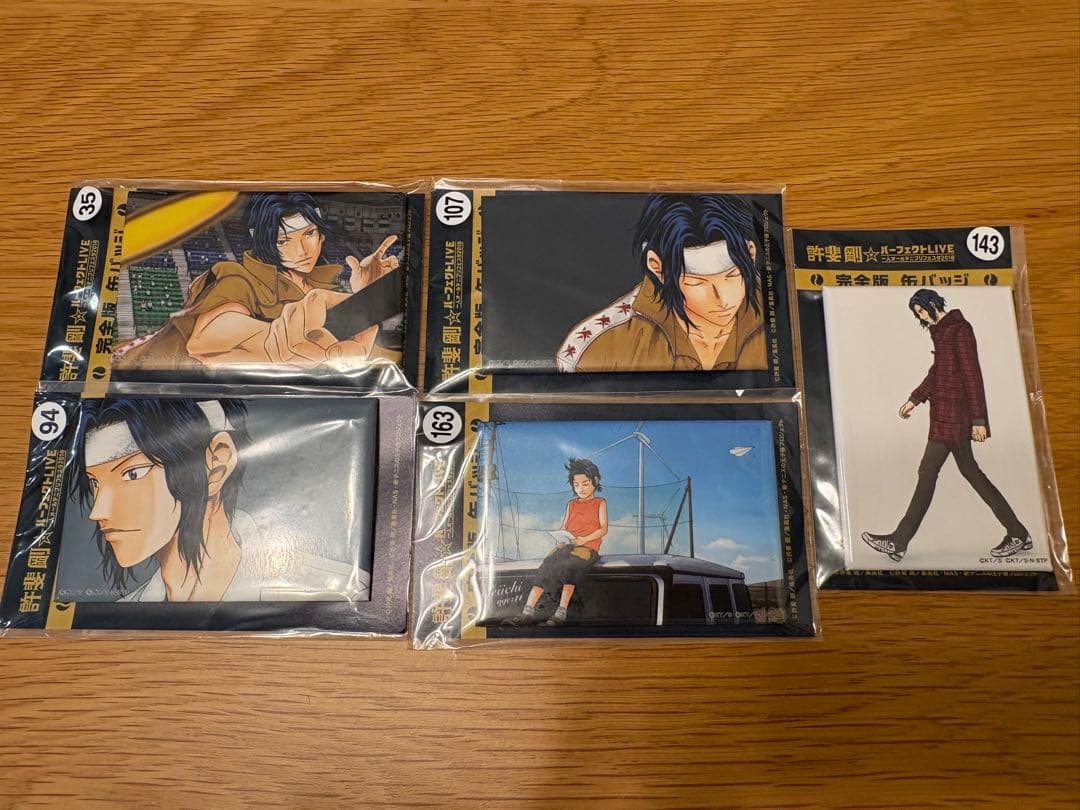 テニプリ　幸村精市　許斐剛⭐︎パーフェクトLIVE 2018　おてすぇす　缶バッジ