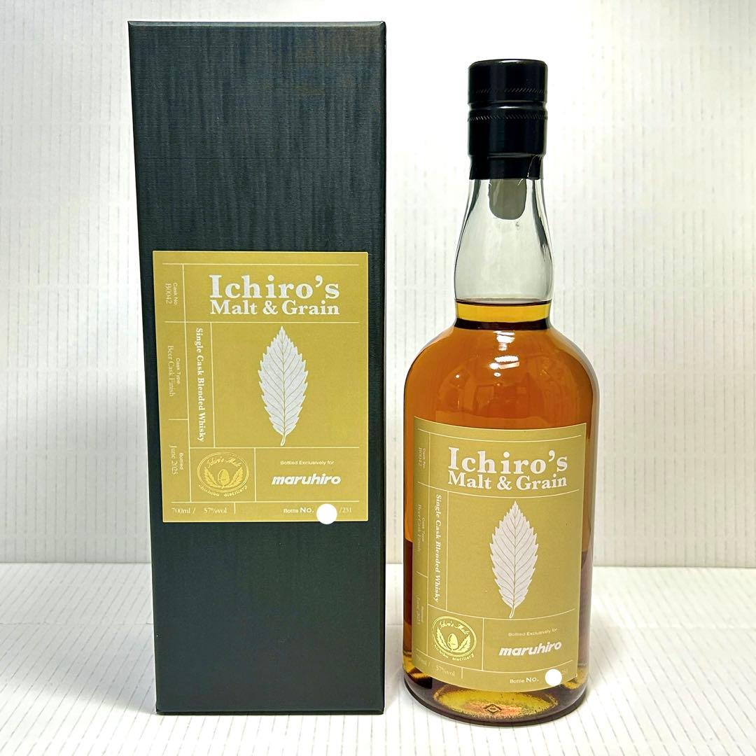 イチローズモルト　シングルカスク ビアカスクフィニッシュ 丸広限定 2025年