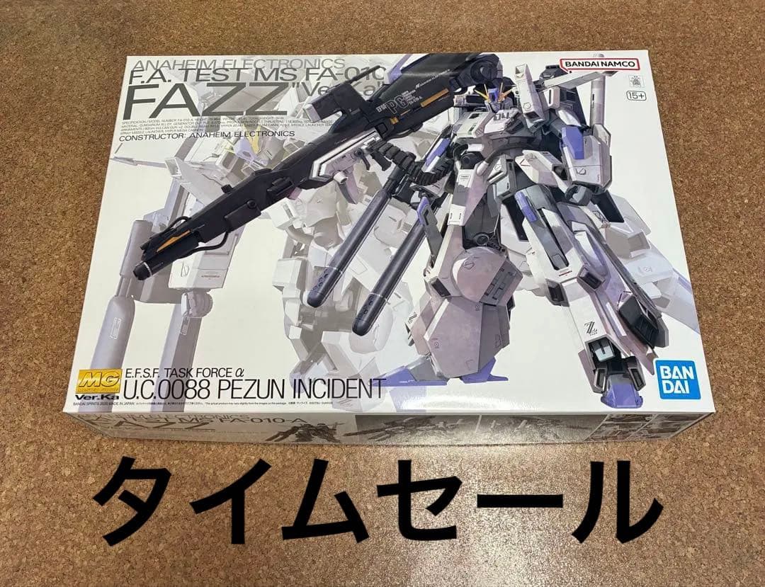 限定値下げ中　FAZZ Ver.Ka 1/100 MG新品未開封