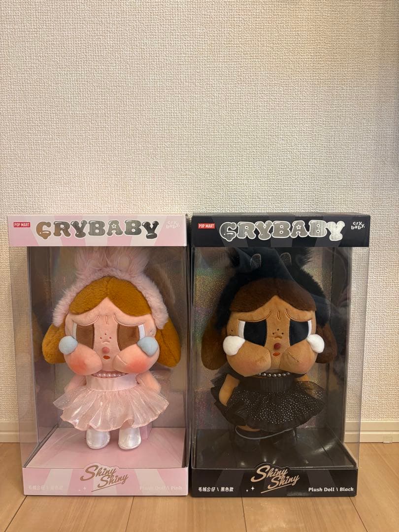 Crybabyぬいぐるみセット（ピンク・ブラック）
