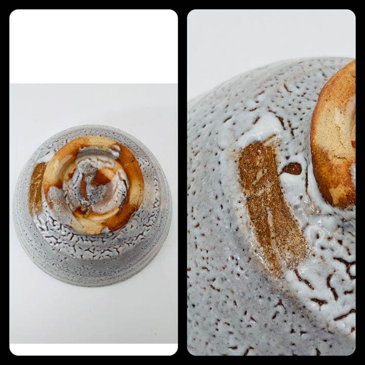 【井口海仙　箱書】【竹内俊彦　作】井戸茶碗　桐共箱  栞　共布　大原陶窯