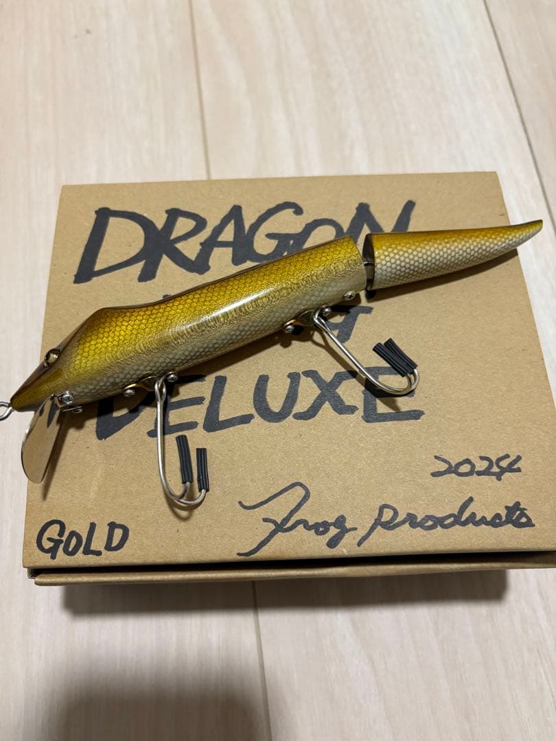 フロッグプロダクツ　お正月ルアー　極少量　ドラゴンロングデラックス　干支ルアー
