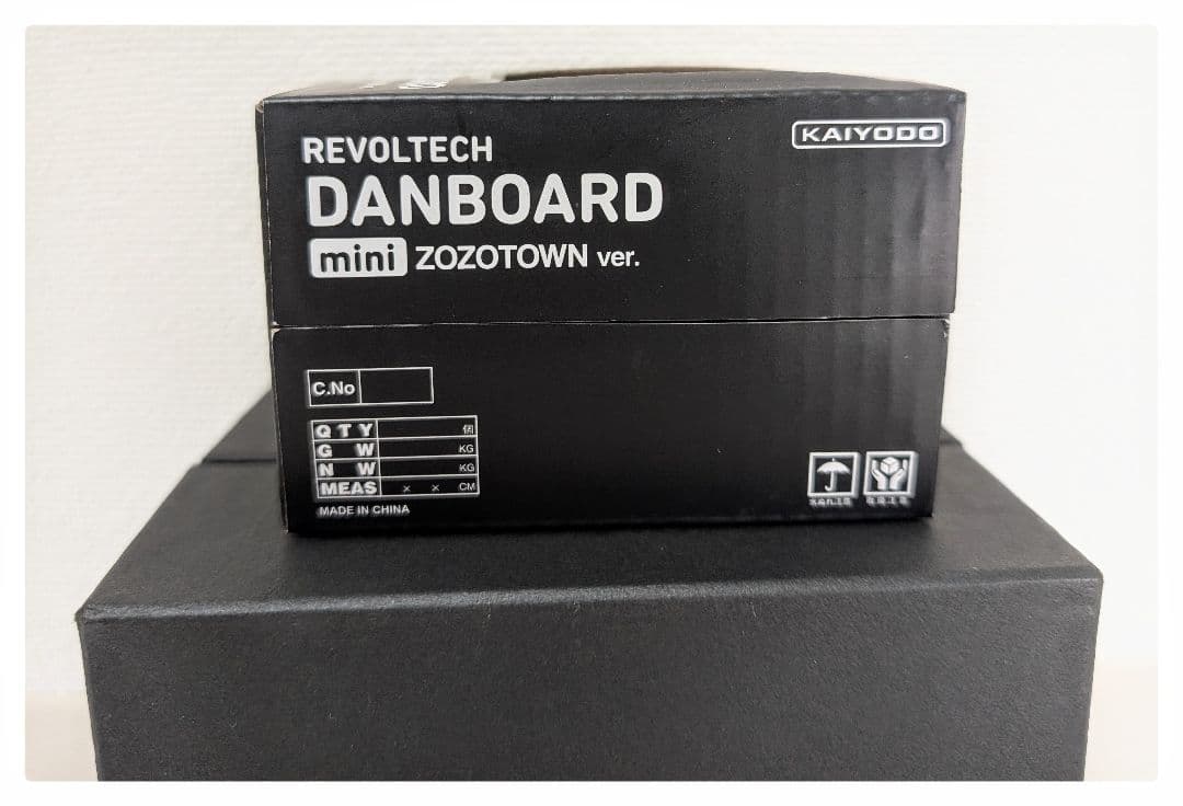ゲームキャラクター REVOLTECH DANBOARD mini ZOZOTOWN ver.
