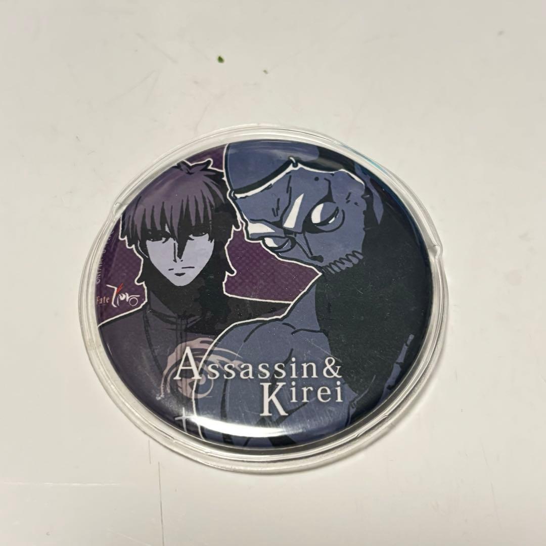 fate ufotable 言峰 缶バッジ Fate/zero dining