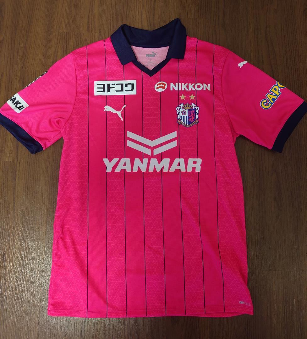 2023年 セレッソ大阪 香川真司選手 ホーム ユニフォーム Lサイズ