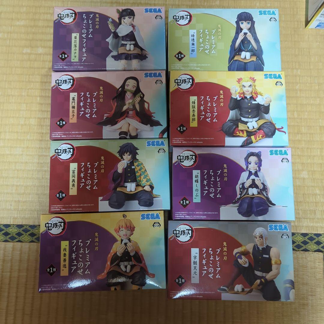 鬼滅の刃　その他　フィギュア