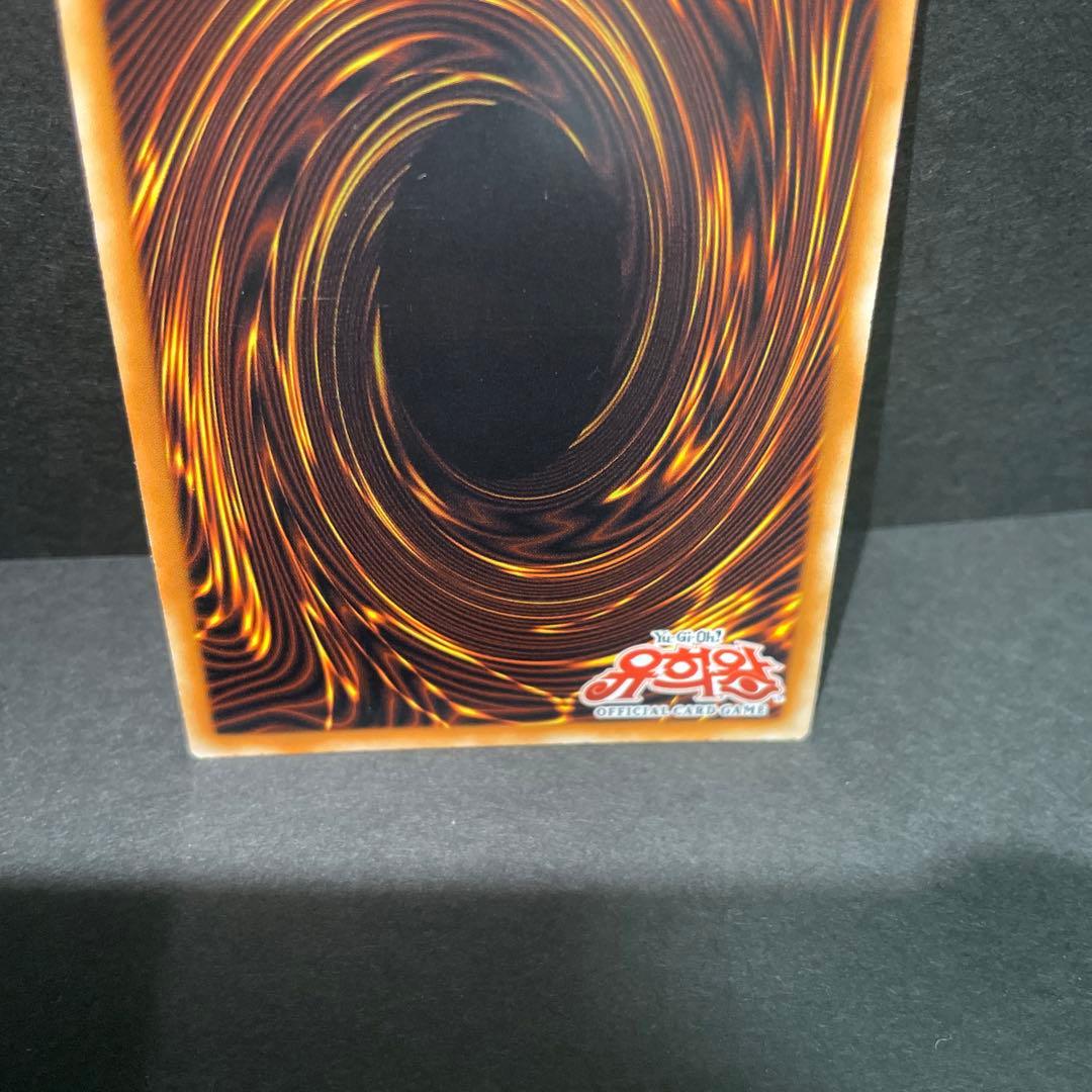 トゥーン・ブラック・マジシャン・ガール