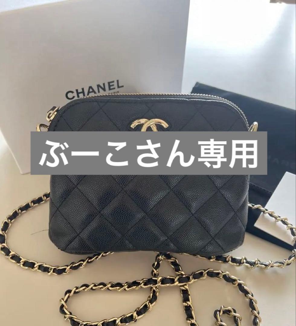 CHANEL ブラック ショルダーバッグノベルティ
