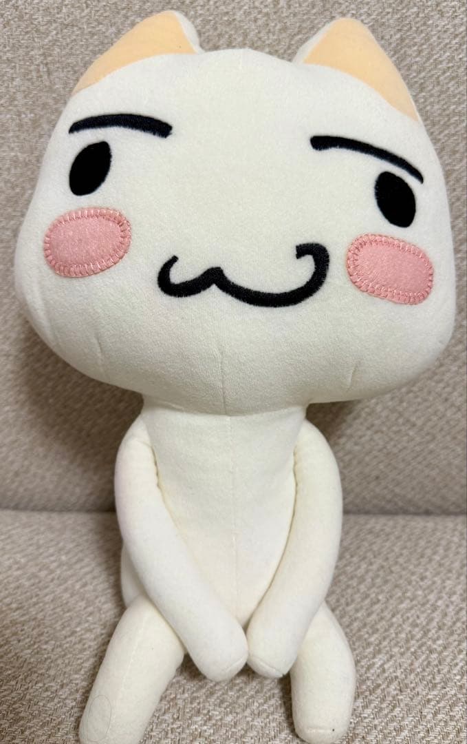 【お値下げ】どこでもいっしょ　ふかふか超でっかいぬいぐるみ　おすわりトロ編