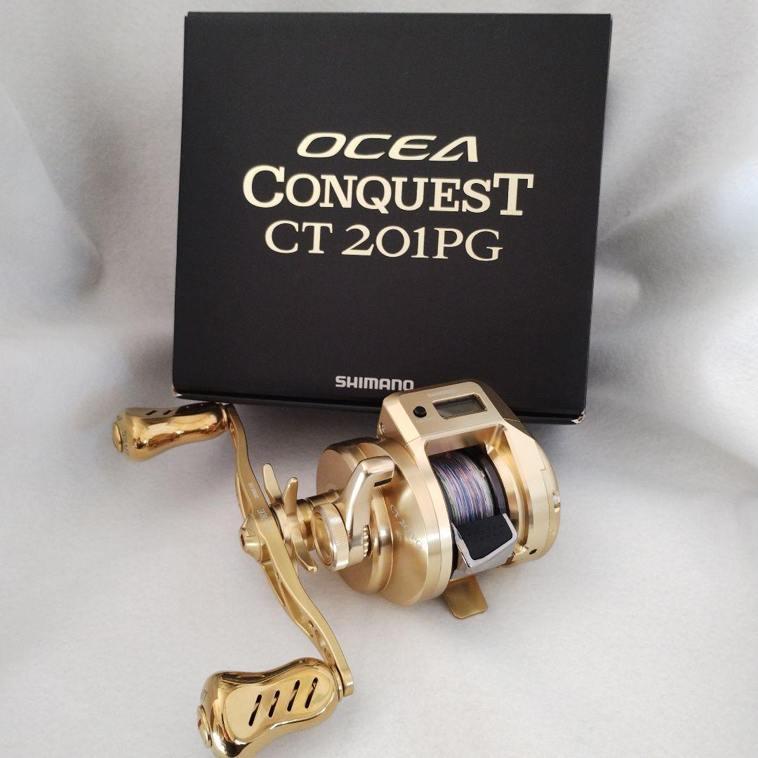 シマノ 18 オシアコンクエスト CT 201PG