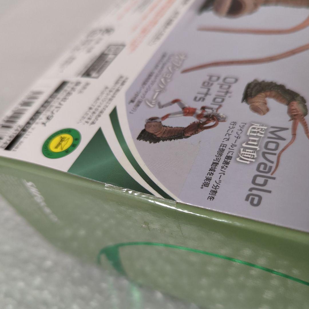 〚希少・未開封品〛S.H.フィギュアーツ ツインテール アクションフィギュア