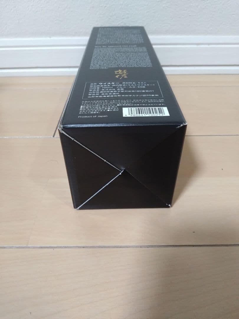 みなと 遊佐 YUZA 6年 シングルモルトウイスキー 700ml　限定品