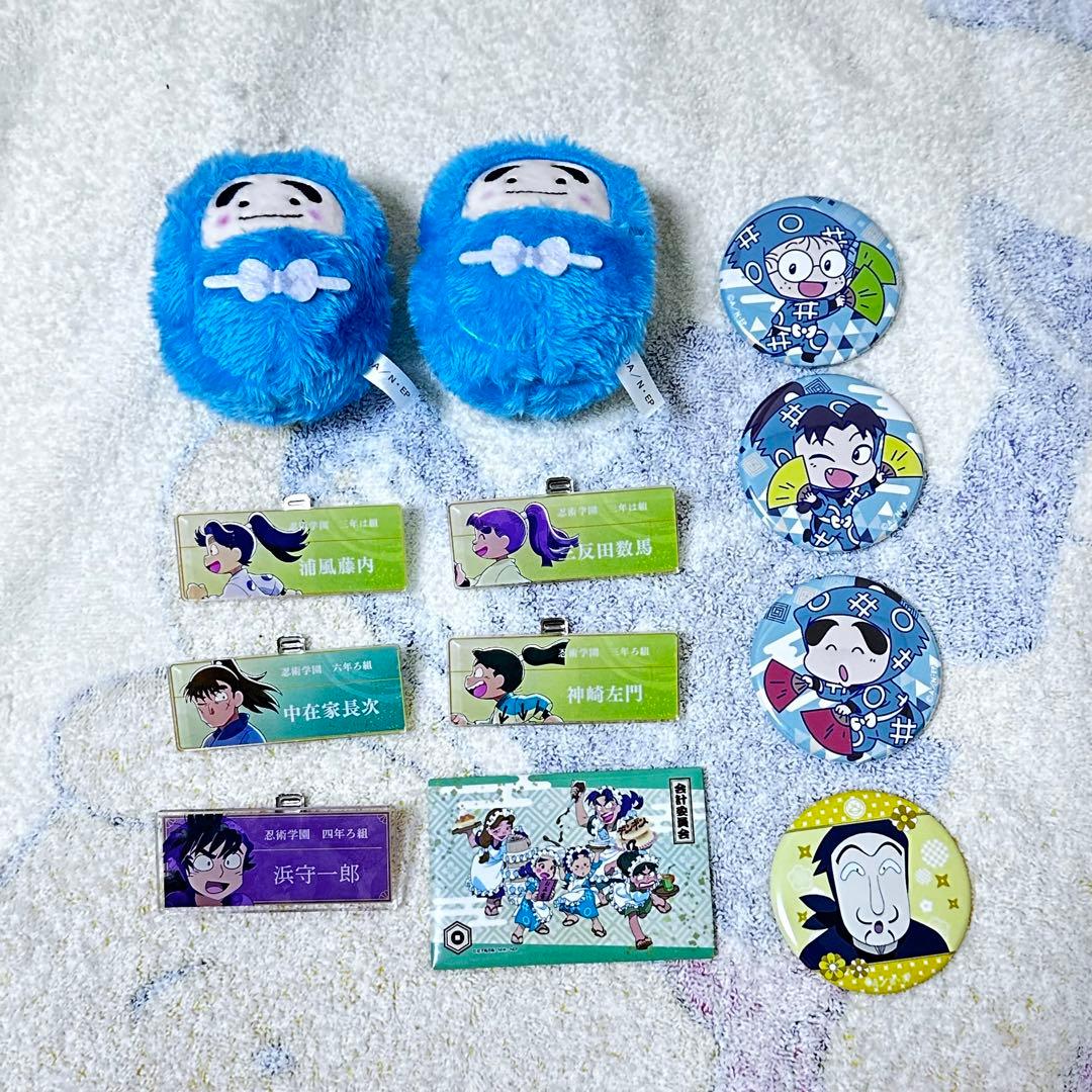 忍たま 一年生の頃 アクリルスタンド アクスタ 食満 留三郎