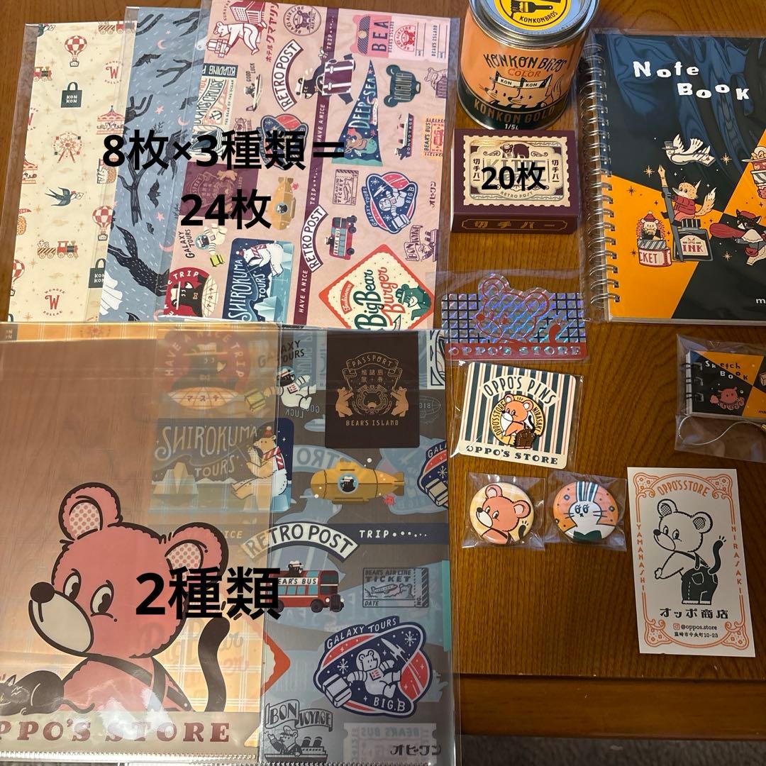 オビワン　オッポ商店　クリアファイル　デザペ　切手バー　缶バッジ等