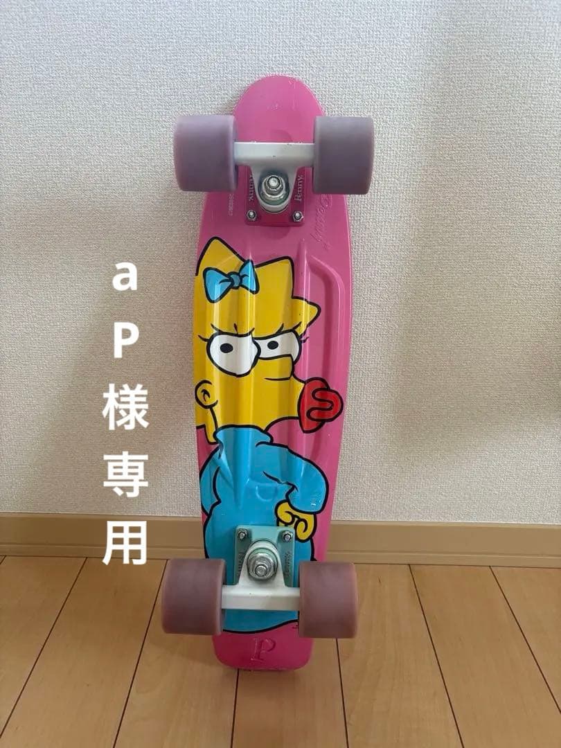 Penny skateboard 22インチ　マージ・シンプソンズ