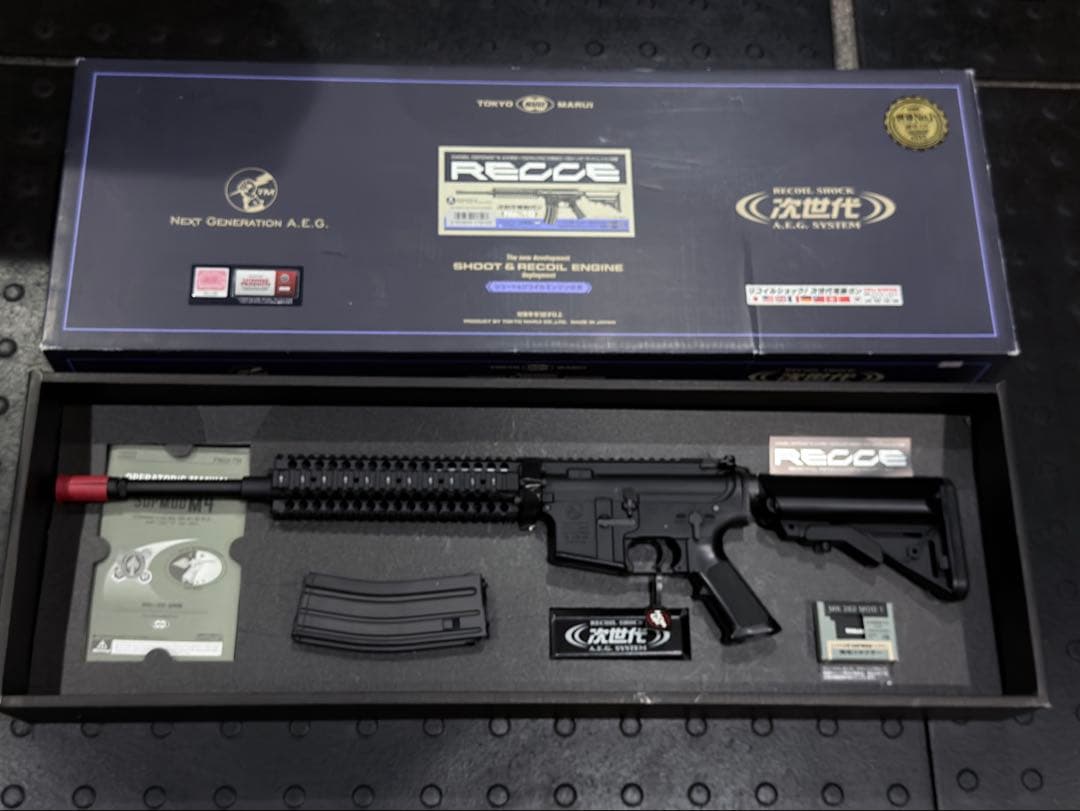 東京マルイ　次世代電動ガン レシーライフル