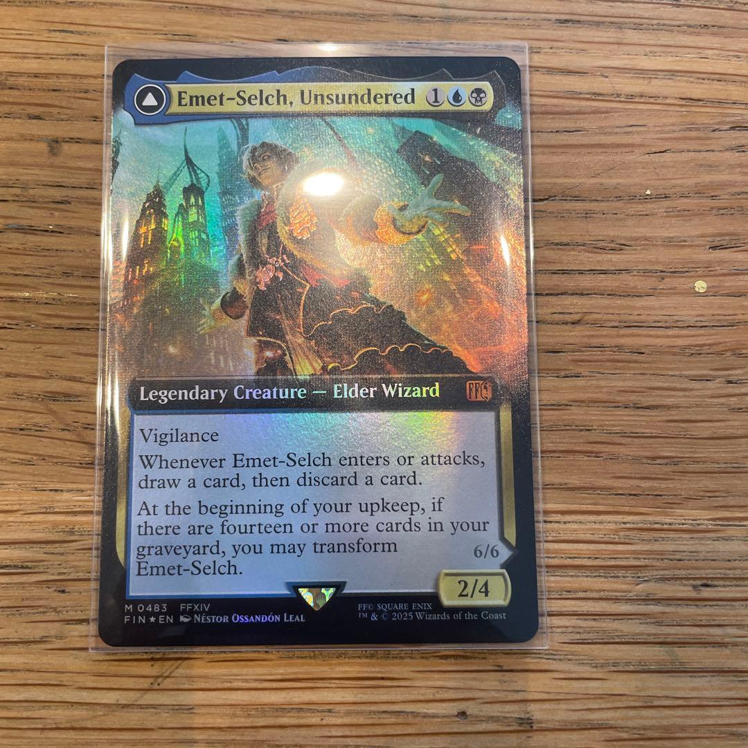 MTG FF オリジナル、アシエン・エメトセルク　英語　拡張foil