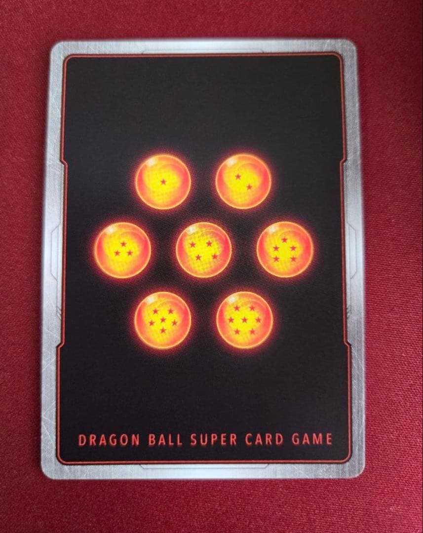 孫悟空(パラレル/漫画絵)【SCR☆☆】{FB05-119}