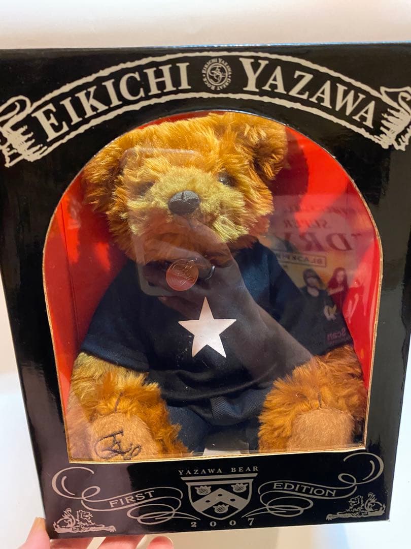 矢沢永吉　テディベア2007