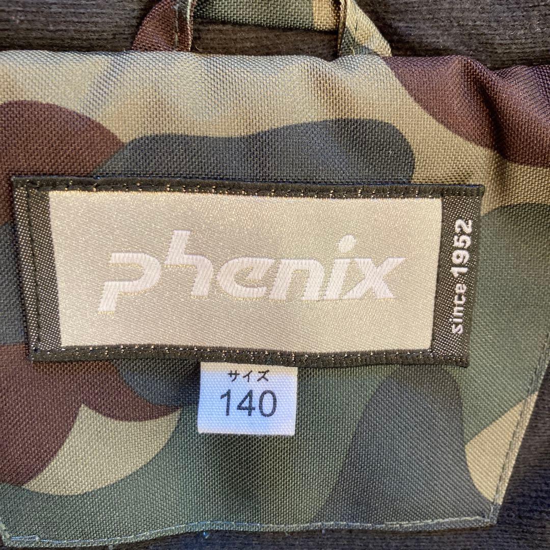 フェニックス　スキーウェア キッズ　スノーウェア