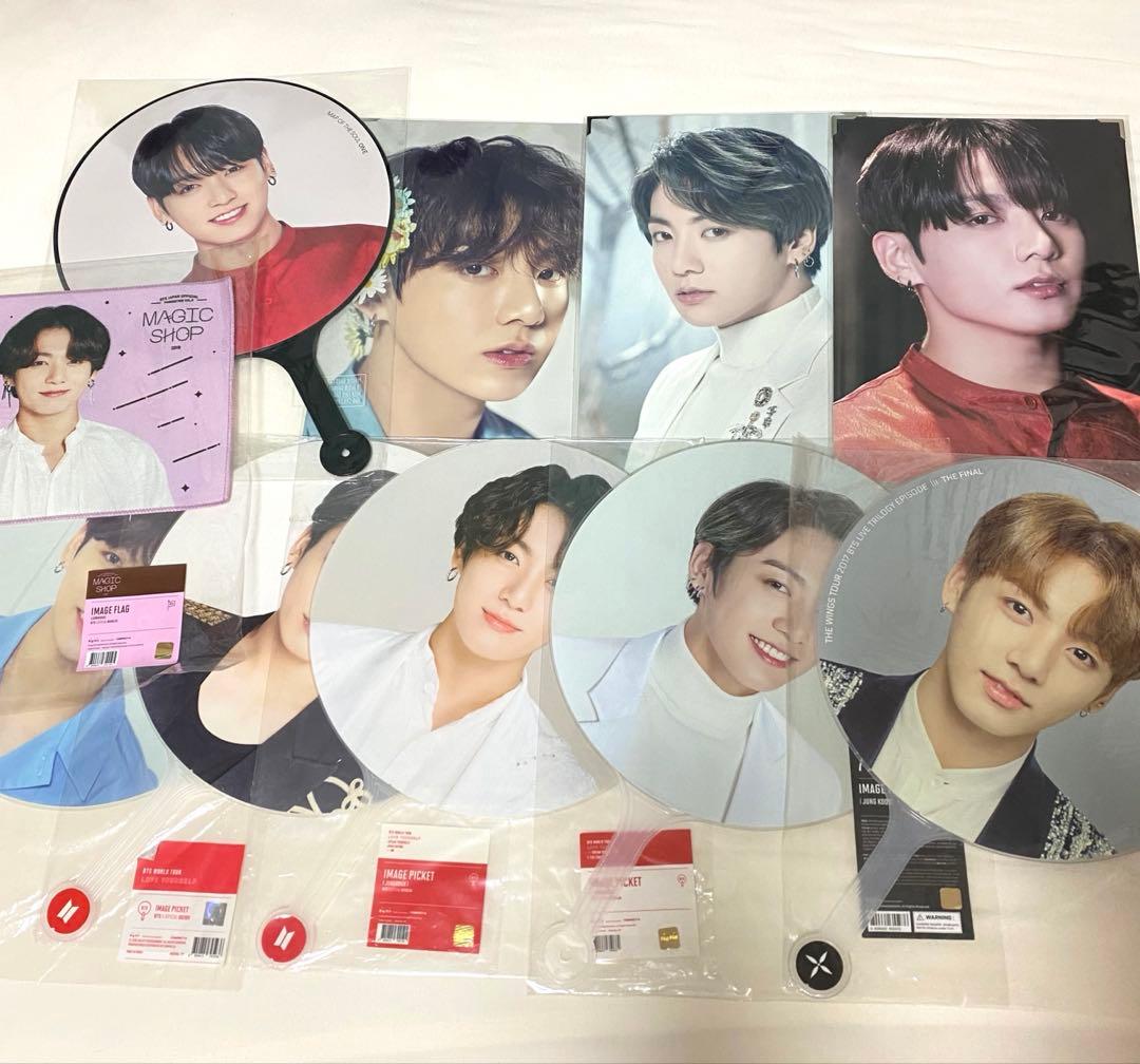 BTS ジョングク うちわ フラッグ プレミアムフォト まとめ売り